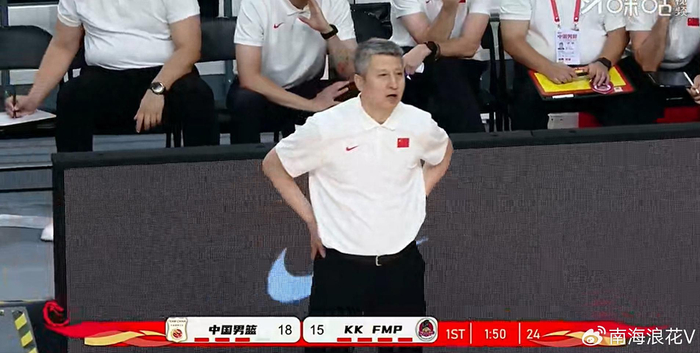 云鼎娱乐-中国男篮揪出窝里横！联赛场均15分，国家队2战0分，打不了国家队|热身赛|体育赛事讨论|郭士强|球迷|国手_新浪体育_新浪新闻